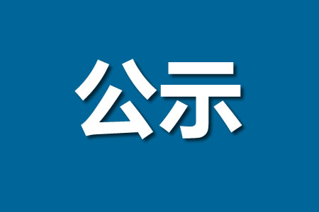 ؖ|2024r(nng)I(y)a(chn)(hu)(w)(xing)Ŀa(b)ʾ