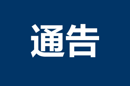 ؖ|йPͨgO(jin)Oͨ
