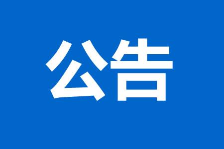 ؖ|мZʳY| P(gun)ڇ(yn)ZʳُгF(xin)חlF(xin)Ĺ棡