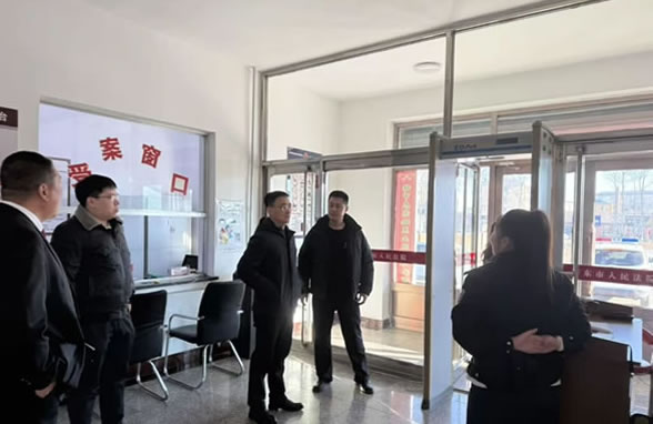 ۽[Ų o(h)˾ؖ|Ժ_(ki)չl(xing)(zhn)ͥȰȫ[(zhun)(xing)Ų鹤