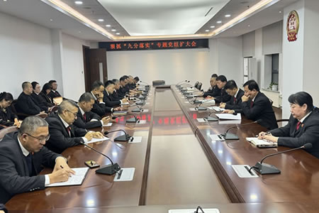 ץ ŷ䌍(sh) (sh)Ʉ(chung)ѿ(j)ؖ|Ժ_(ki)(zhun)}hMU(ku)󣩕(hu)h