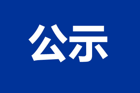 P(gun)ڽc(din)t(y)ˎC(j)(gu)t(y)(w)f(xi)hĹʾ