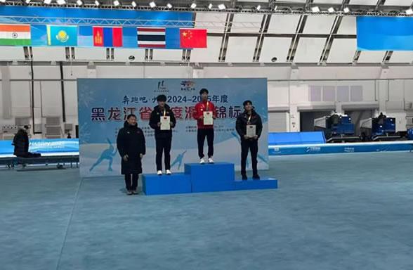 ףRؖ|д(du)2025ʡٶȻ\(bio)ِДث@ѿ(j)\(yn)(dng)T^ƴل(chung)x